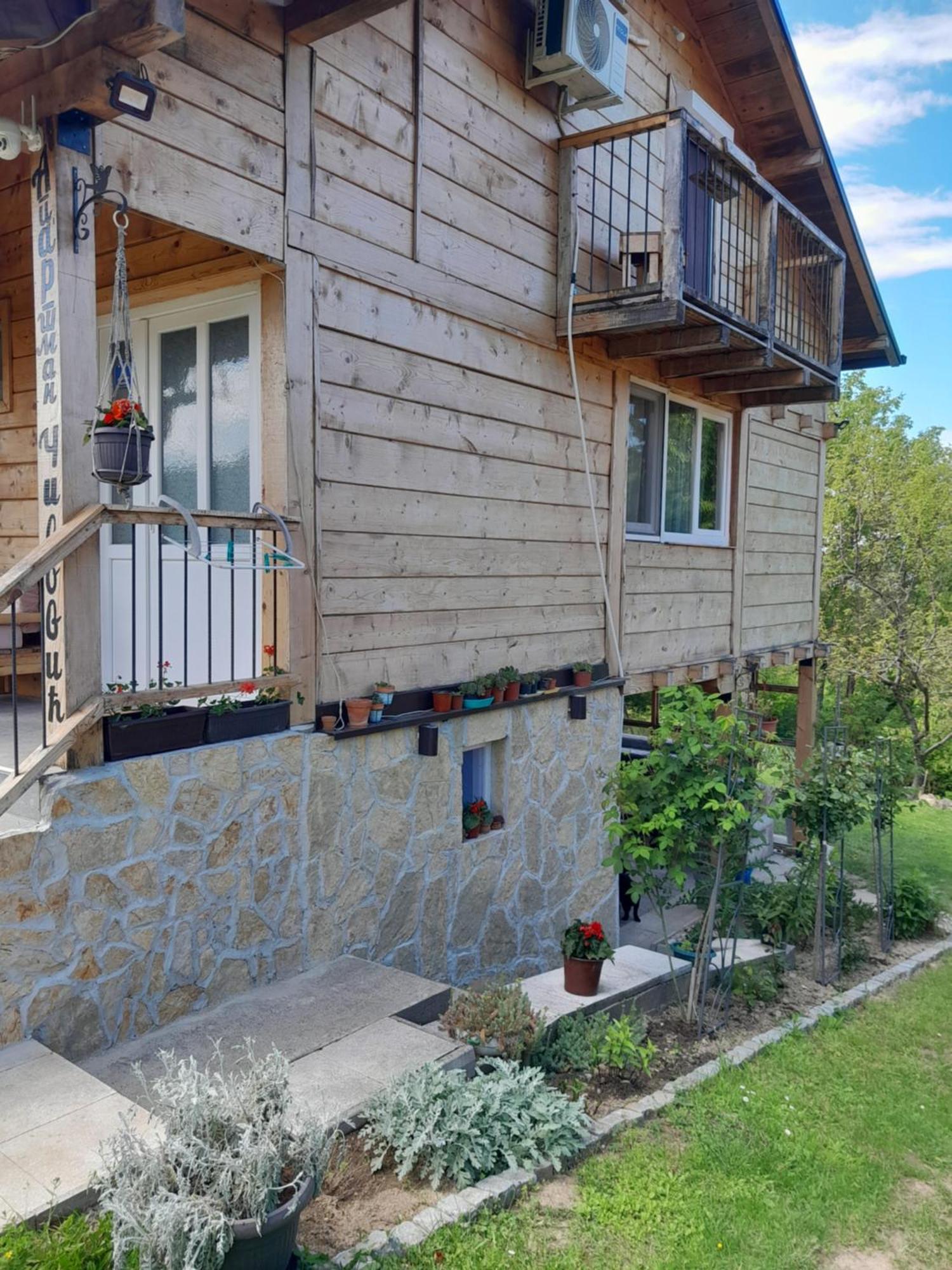Apartman Civovic Rudnik Exteriér fotografie